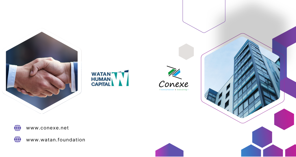 اتفاقية شراكة استراتيجية بين Conexe وWatan Human Capital لتطوير المهارات التقنية